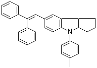 Chemical Intermediates for OLED/OPC with CAS No.213670-22-5 at Hohance