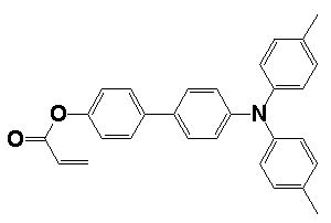 CAS No.152636-45-8 white powder Triphenylmethane