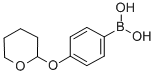 CAS No.182281-01-2 a reagent in the synthesis