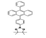 CAS No.1143576-84-4 from Hohance chemistry