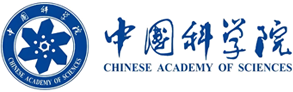 Chinese Academy of Sciences